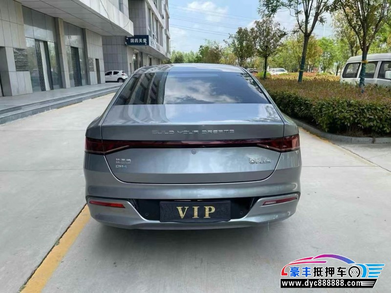 23年比亚迪秦轿车抵押车出售