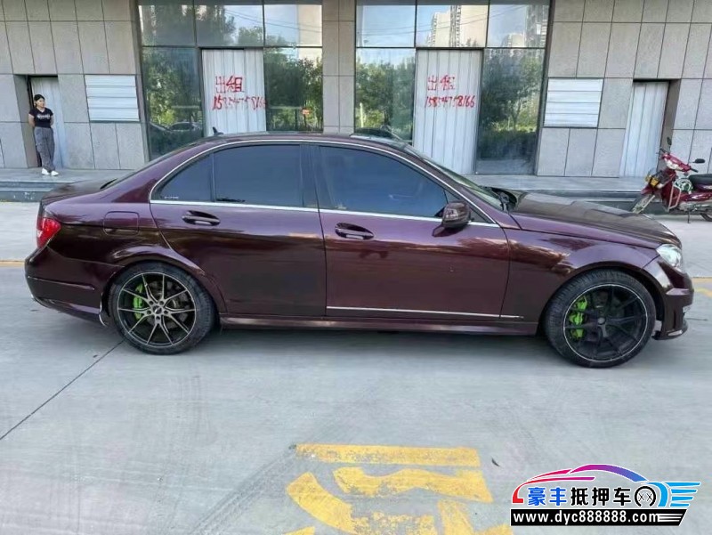 13年奔驰C轿车抵押车出售