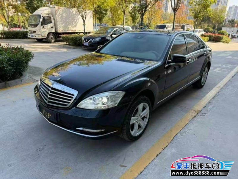 13年奔驰S轿车抵押车出售