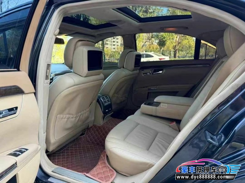 13年奔驰S轿车抵押车出售