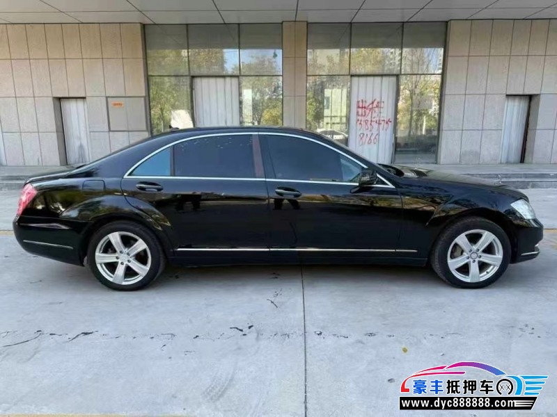 13年奔驰S轿车抵押车出售