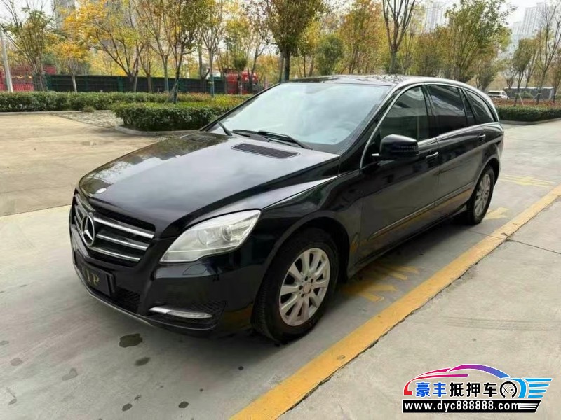 13年奔驰R轿车抵押车出售