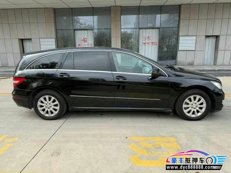 13年奔驰R轿车抵押车出售