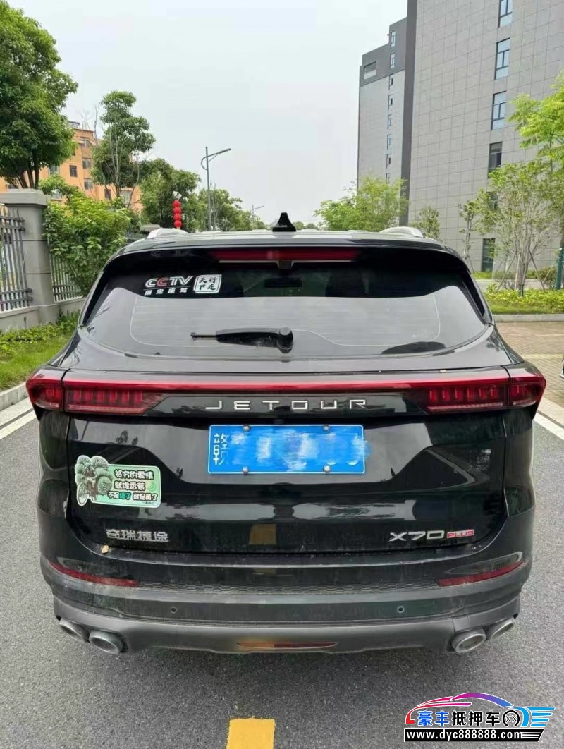 24年捷途X70轿车抵押车出售