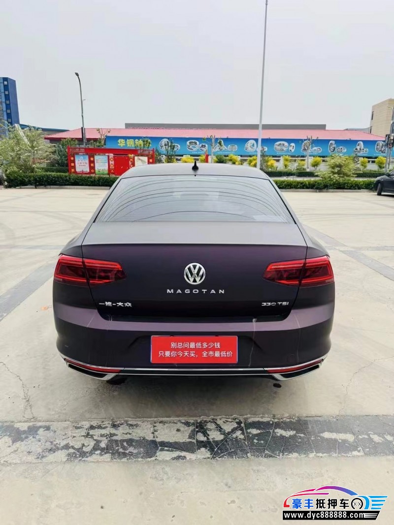 20年大众迈腾轿车抵押车出售