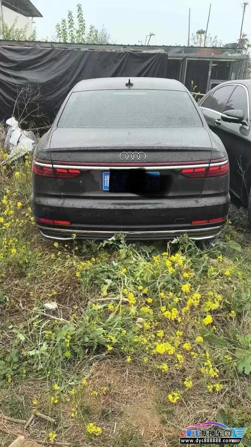 23年奥迪A8轿车抵押车出售