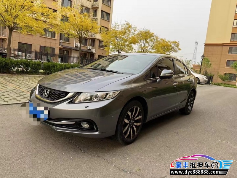 14年本田思域轿车抵押车出售