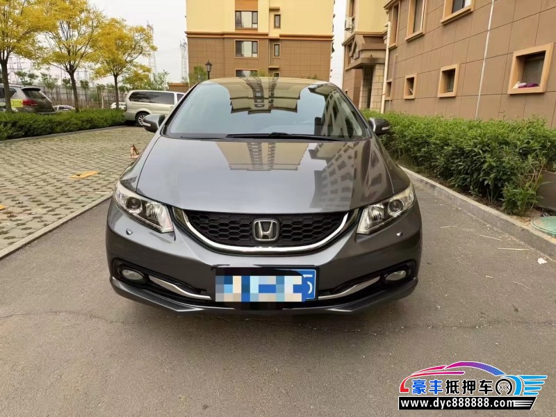 14年本田思域轿车抵押车出售