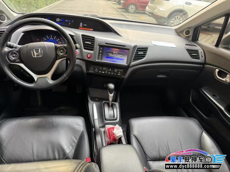 14年本田思域轿车抵押车出售
