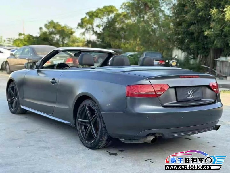 11年奥迪A5轿车抵押车出售