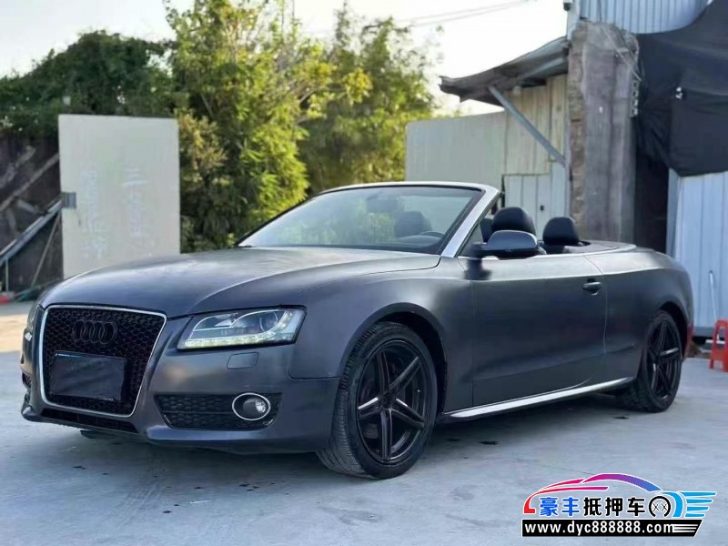 11年奥迪A5轿车抵押车出售