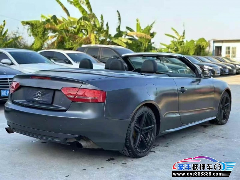 11年奥迪A5轿车抵押车出售