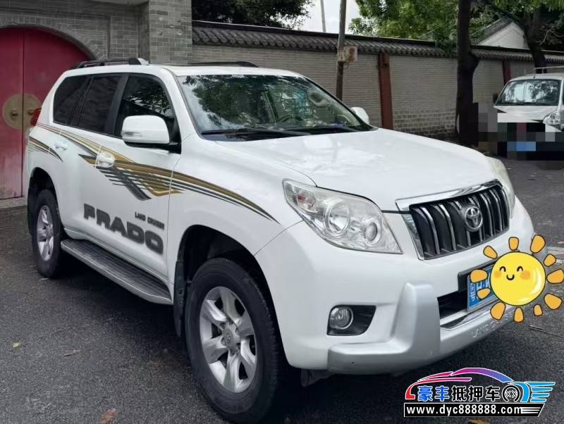 12年丰田普拉多（霸道）轿车抵押车出售