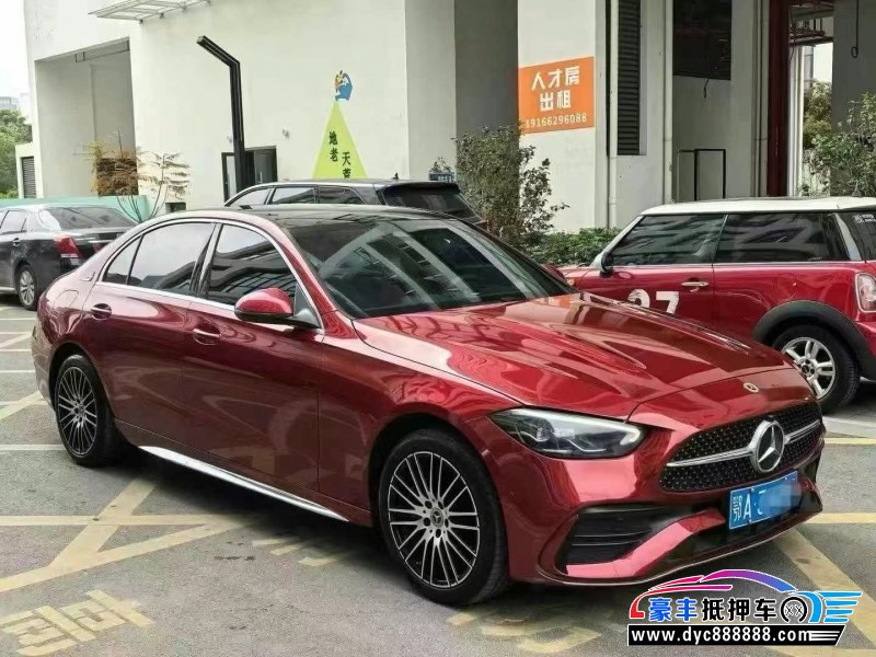 22年奔驰C轿车抵押车出售
