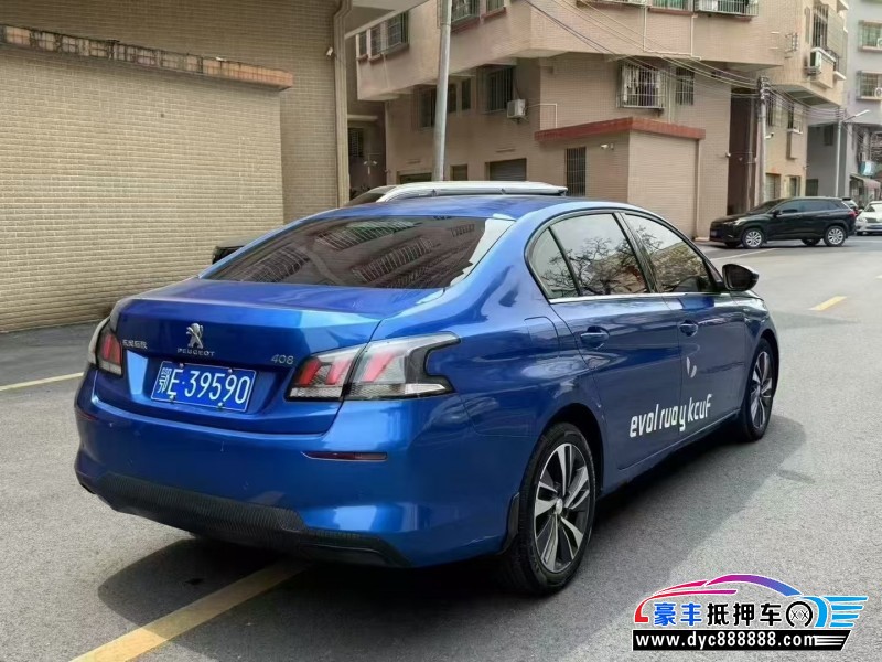 19年标致408轿车抵押车出售