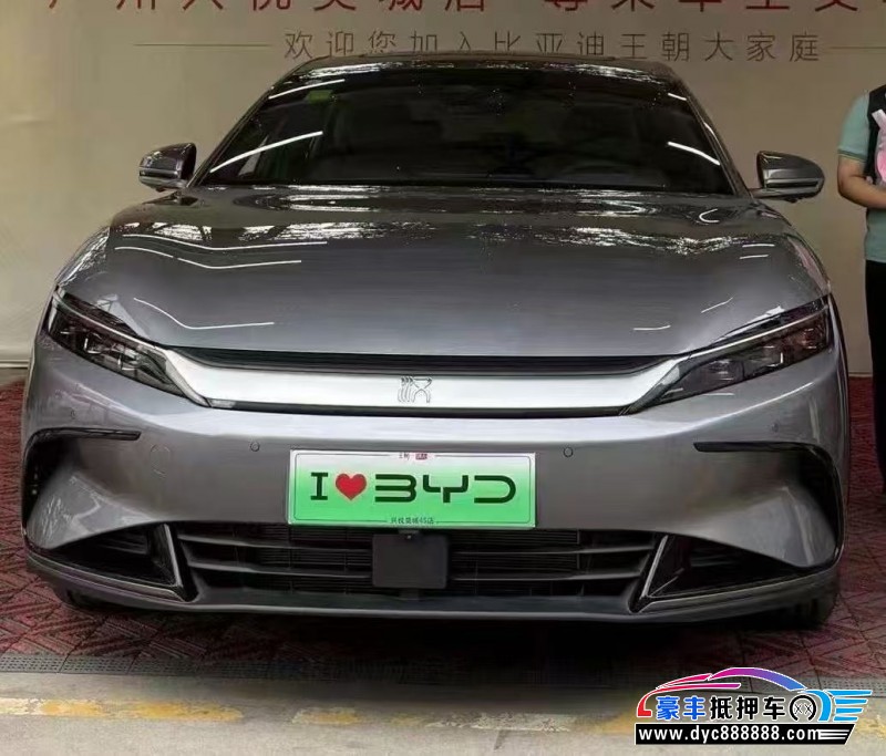 25年比亚迪汉Dm轿车抵押车出售