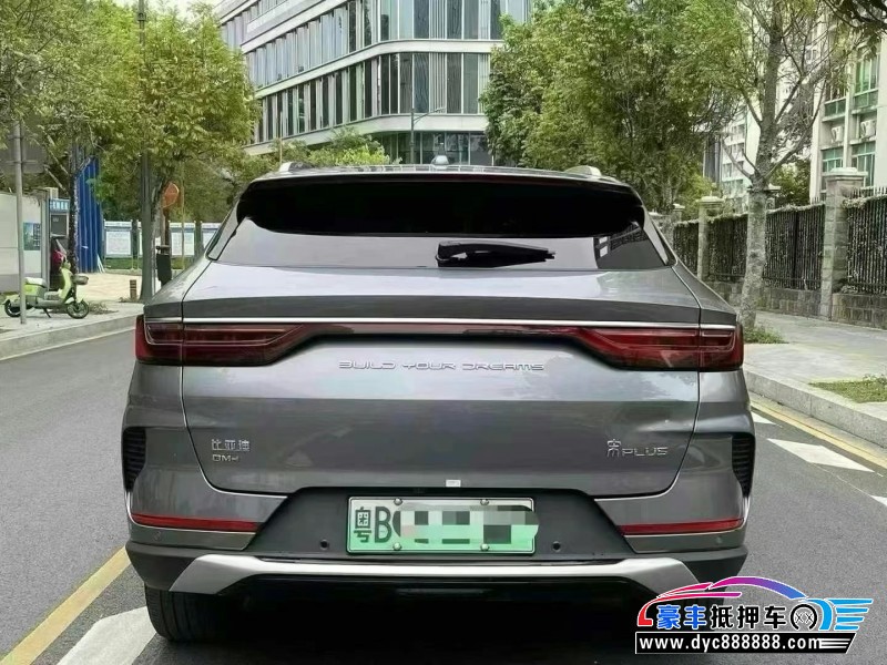 22年比亚迪宋轿车抵押车出售