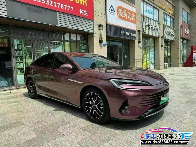 24年比亚迪海豹轿车抵押车出售