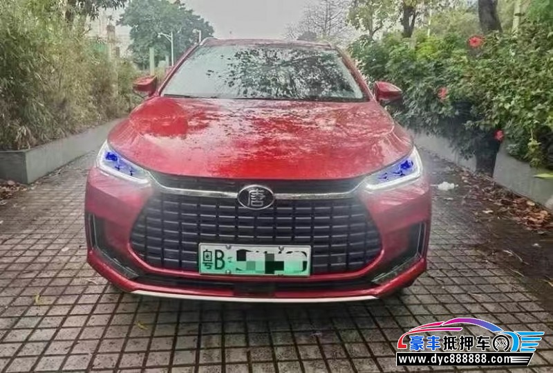 19年比亚迪唐轿车抵押车出售