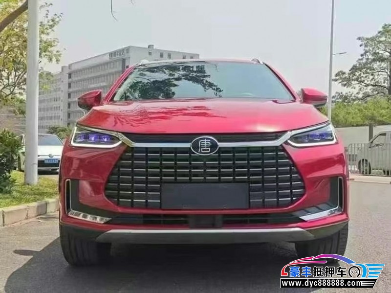 19年比亚迪唐轿车抵押车出售