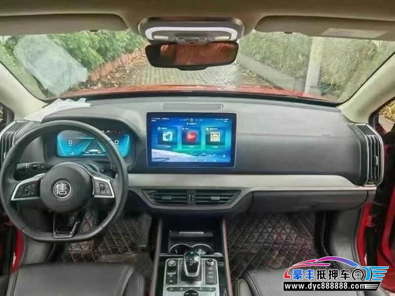 19年比亚迪唐轿车抵押车出售