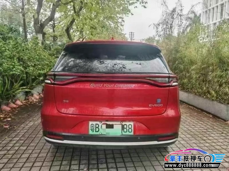 19年比亚迪唐轿车抵押车出售