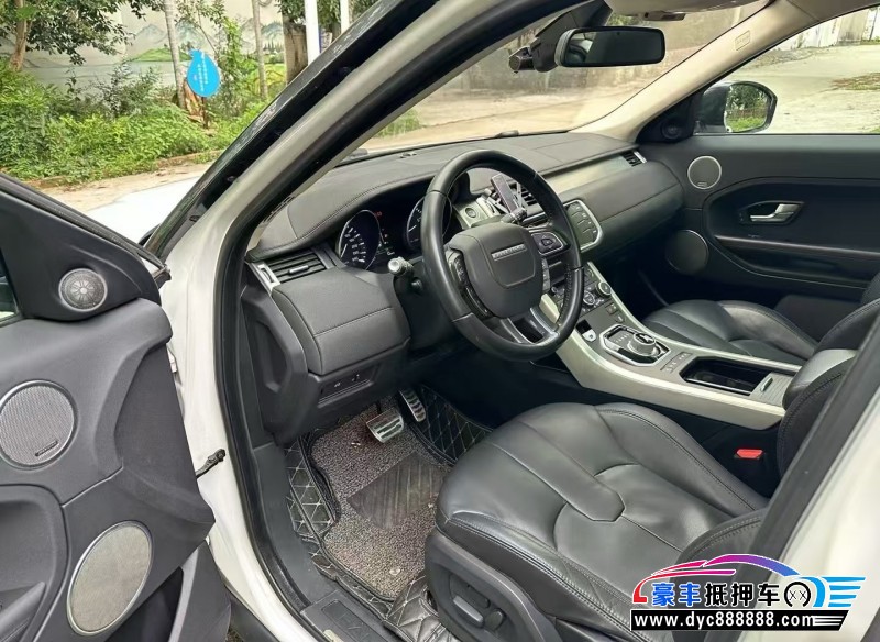 15年路虎揽胜极光轿车抵押车出售
