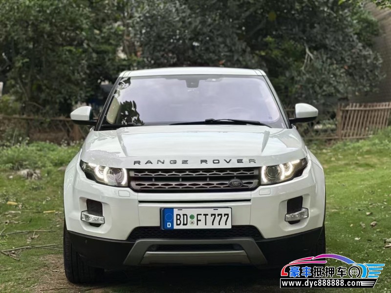 15年路虎揽胜极光轿车抵押车出售