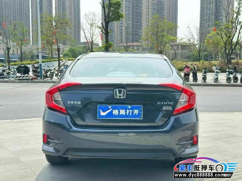 20年本田思域轿车抵押车出售