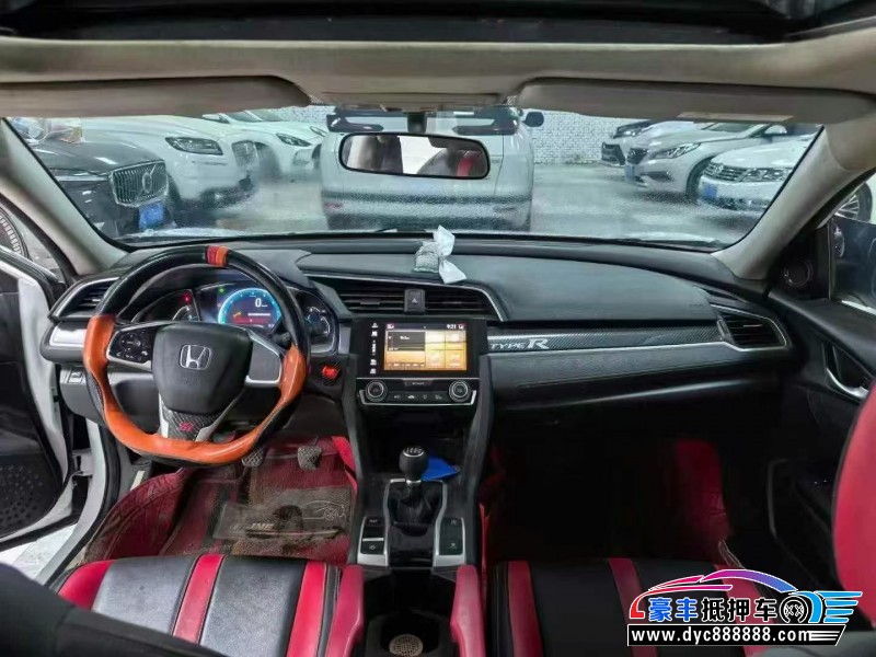 18年本田思域轿车抵押车出售