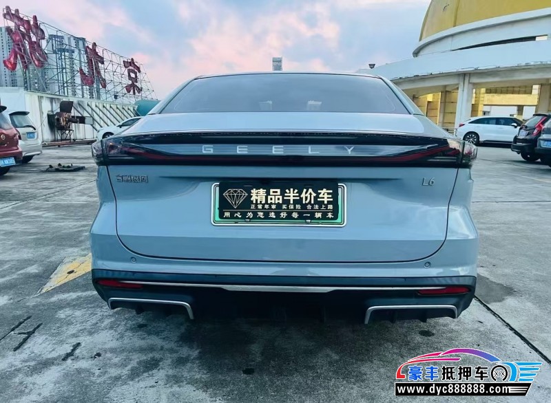 23年吉利银河L6轿车抵押车出售