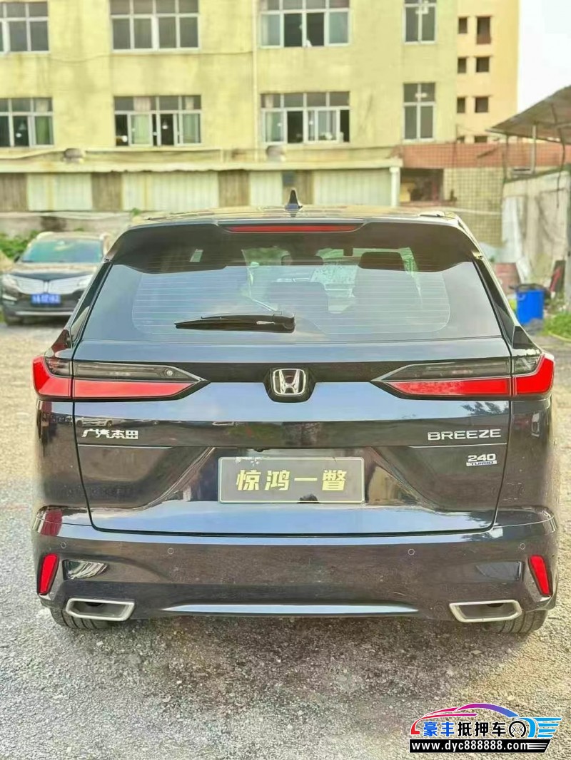 24年本田皓影轿车抵押车出售