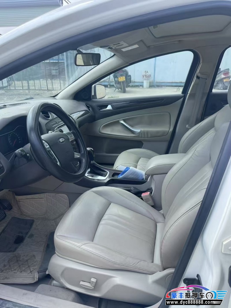 14年福特蒙迪欧-致胜轿车抵押车出售