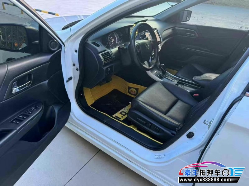 16年本田雅阁轿车抵押车出售