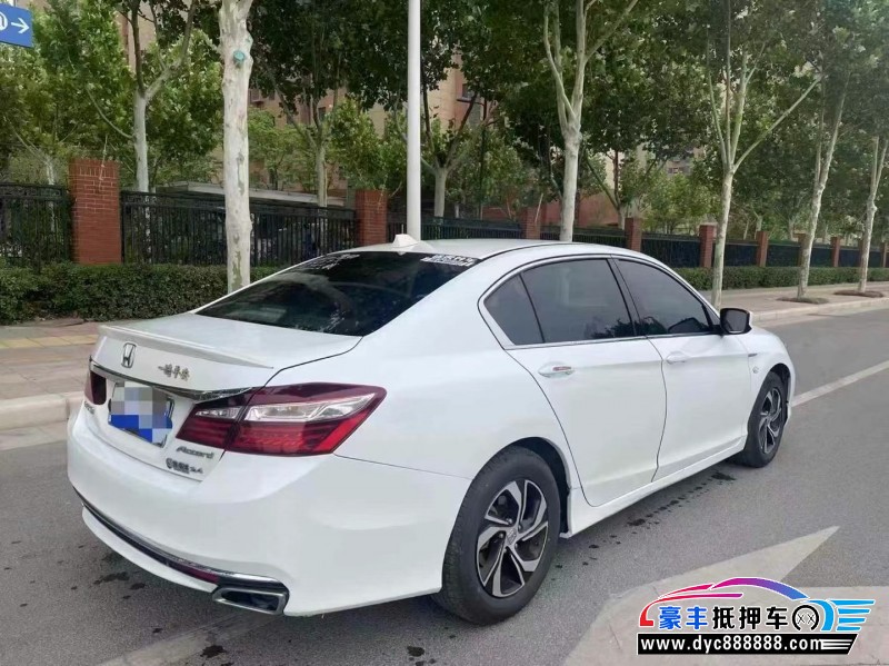 17年本田雅阁轿车抵押车出售