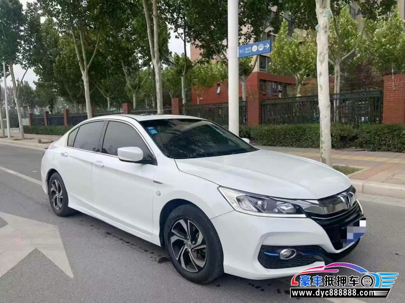 17年本田雅阁轿车抵押车出售