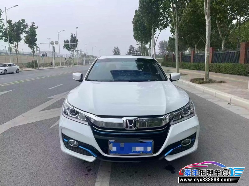 17年本田雅阁轿车抵押车出售