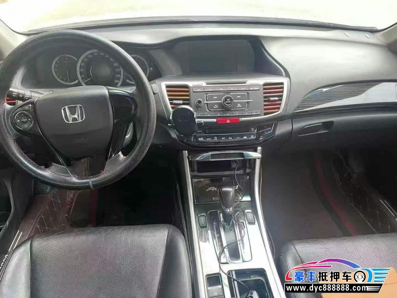 17年本田雅阁轿车抵押车出售
