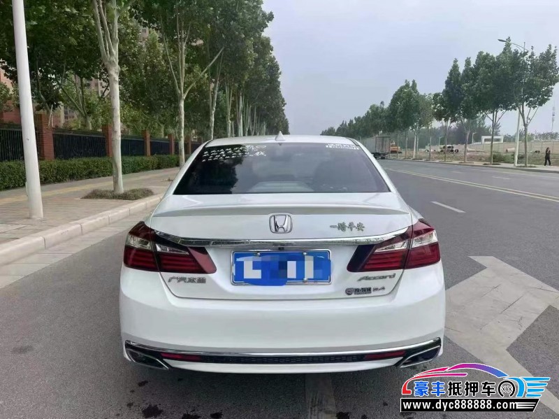 17年本田雅阁轿车抵押车出售