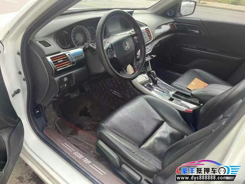 17年本田雅阁轿车抵押车出售