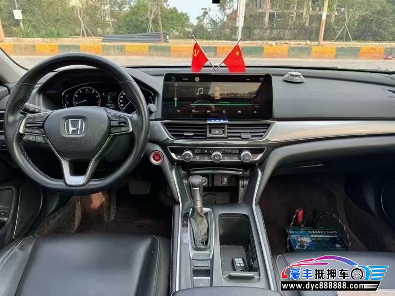 21年本田英诗派轿车抵押车出售
