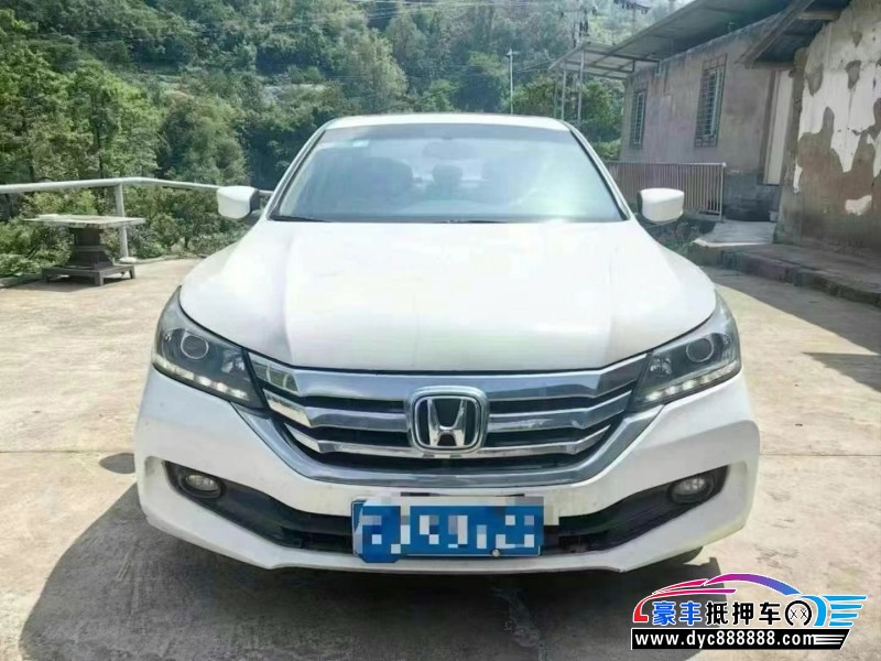 16年本田雅阁轿车抵押车出售