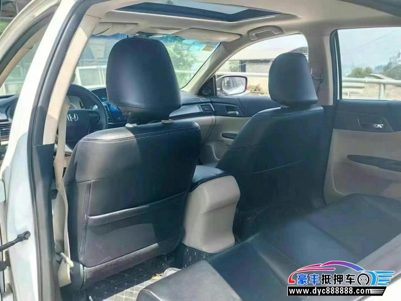 16年本田雅阁轿车抵押车出售