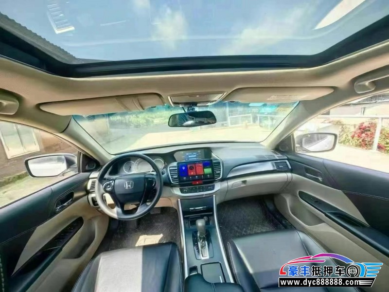 16年本田雅阁轿车抵押车出售