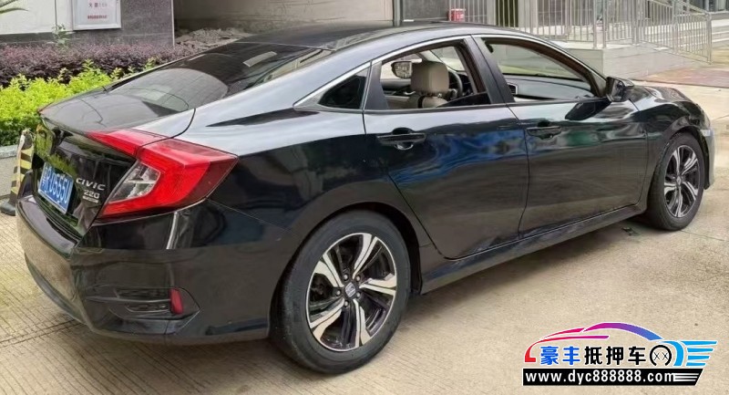16年本田思域轿车抵押车出售