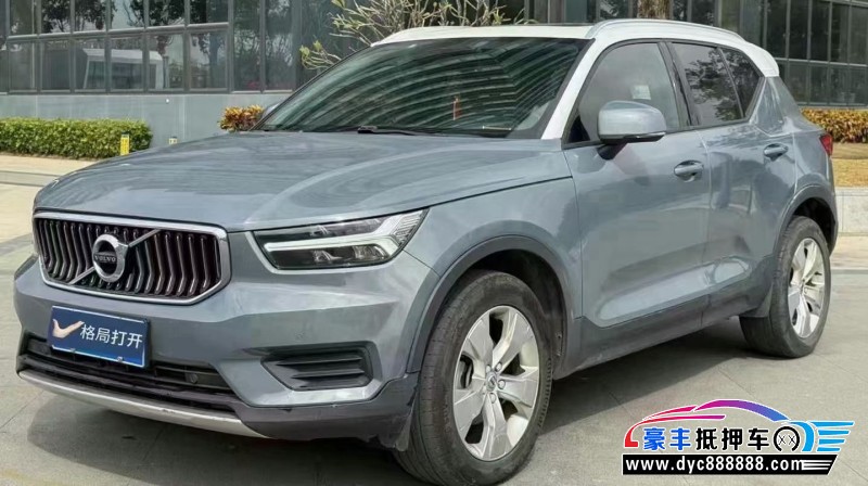 21年沃尔沃XC40轿车抵押车出售