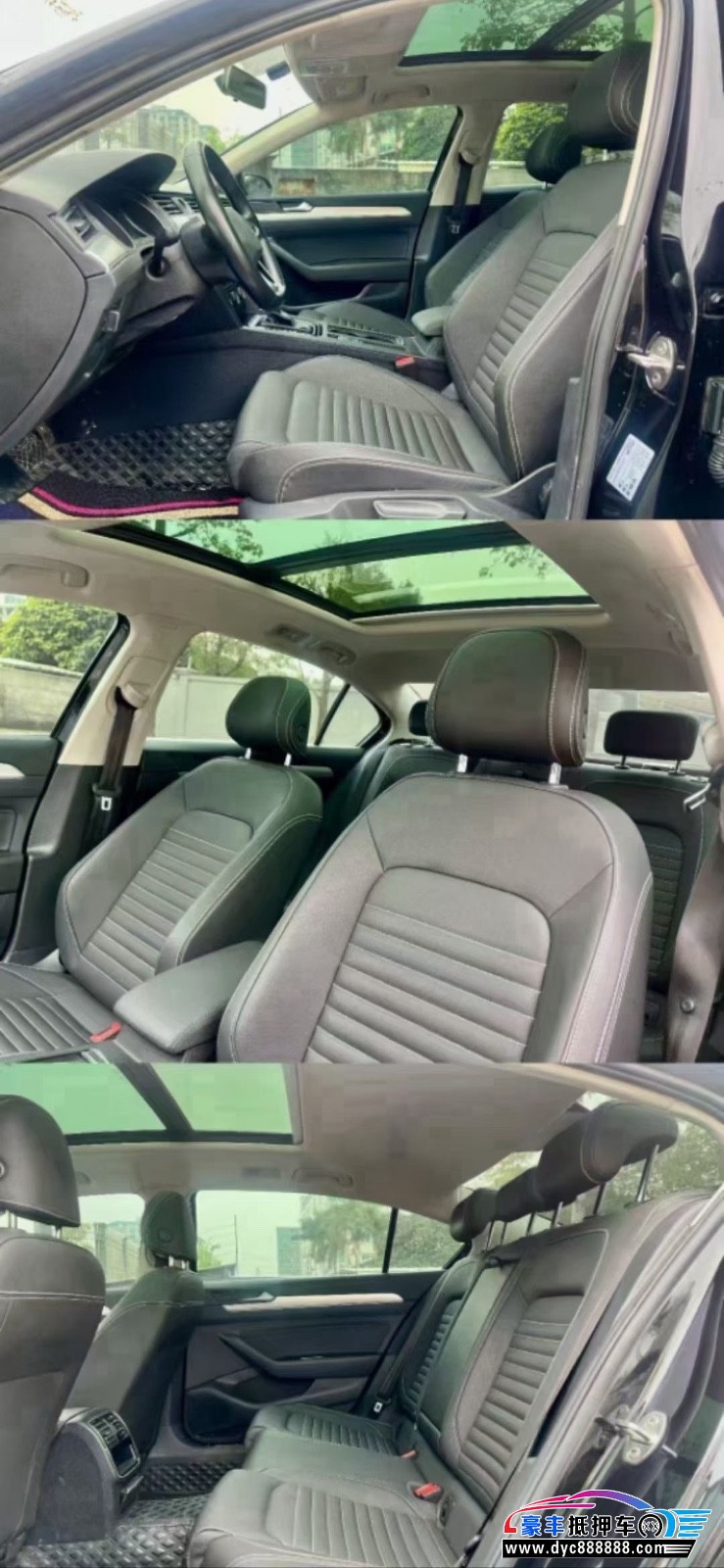 23年大众迈腾轿车抵押车出售