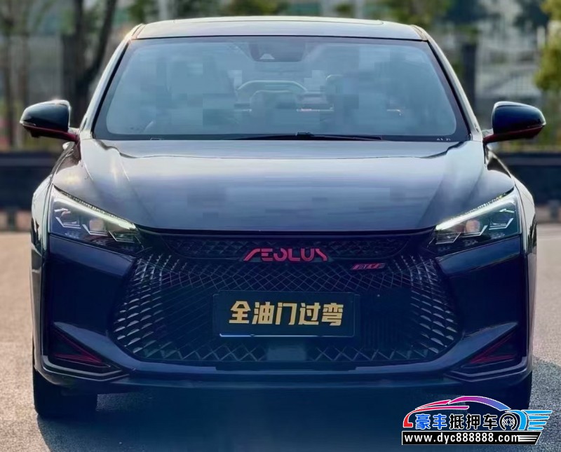 21年东风风神奕炫轿车抵押车出售