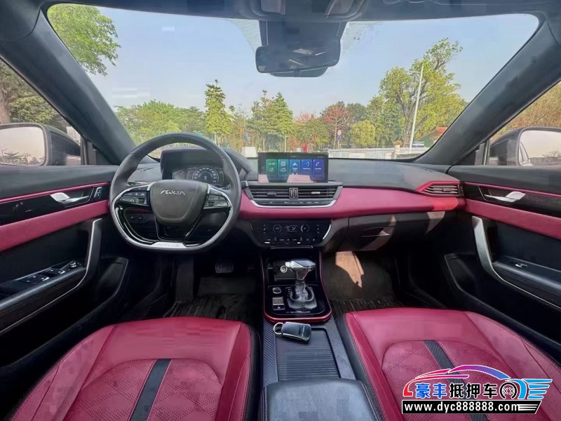 21年东风风神奕炫轿车抵押车出售