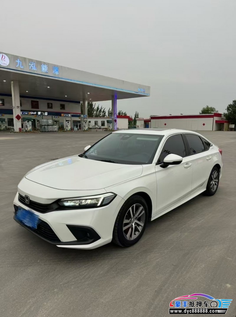 23年本田思域轿车抵押车出售